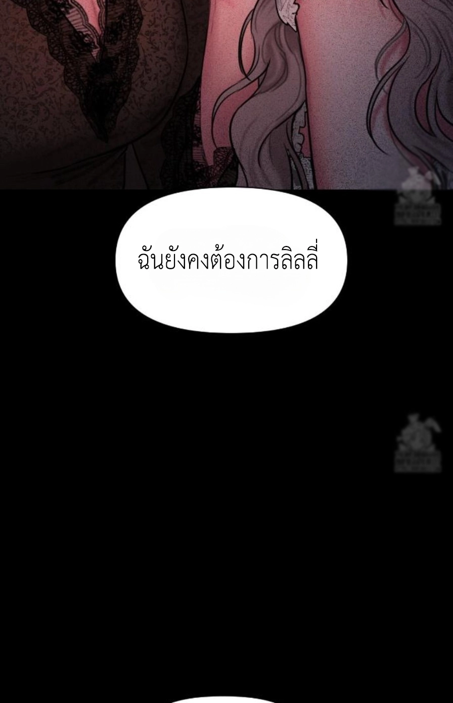Doujin-Lc- อ่าน โดจิน มังฮวา เกาหลี ญี่ปุ่น จีน แปลไทย Lily of the Valley ตอนที่ 1 2 3 4 5 6 7 8 9 10 11 12 13 14 ฟรี ไม่มีโฆษณา อ่าน โดจิน Manhwa เกาหลี ญี่ปุ่น จีน เรามีครบ คัดมาให้เน้นๆ โดจิน 18+ รับประกันความฟินโดย  Doujin Lc